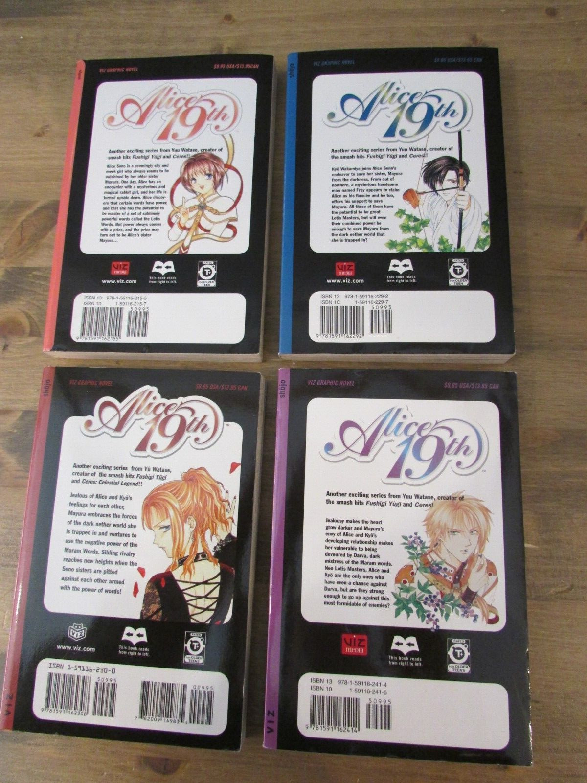 Alice 19th Volumes 1-4 By Yuu Watase English Shojo Manga Lot of 4 Viz Media NEW