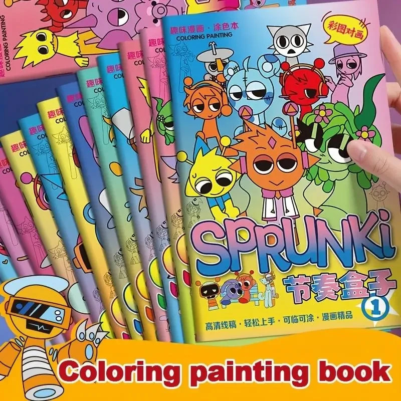 2026 New Sprunki Coloring Book Set, 12 Books, Creative & Focused, Perfect Gift