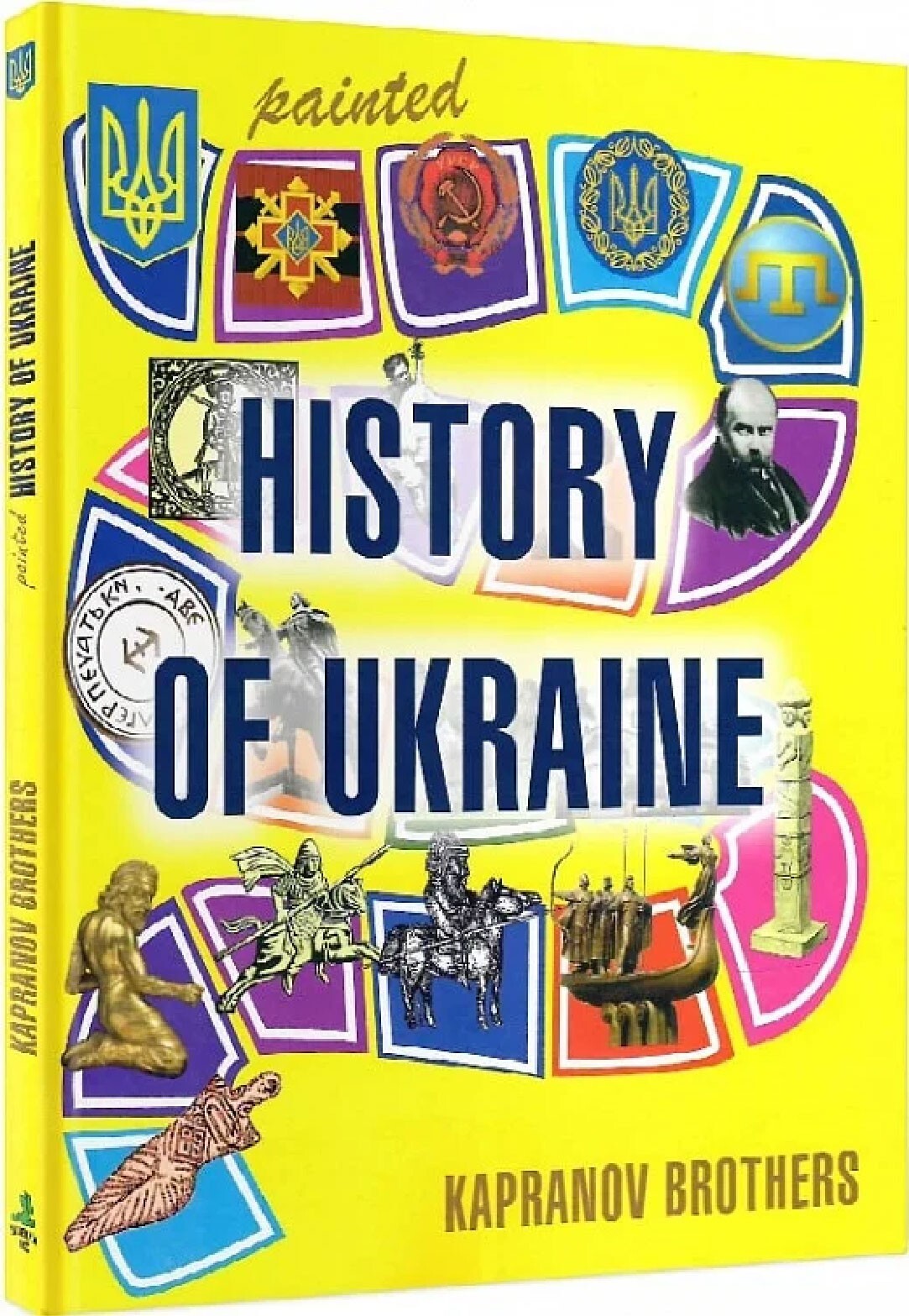 Independent Ukraine  History of Ukraine’s independence  Book in English