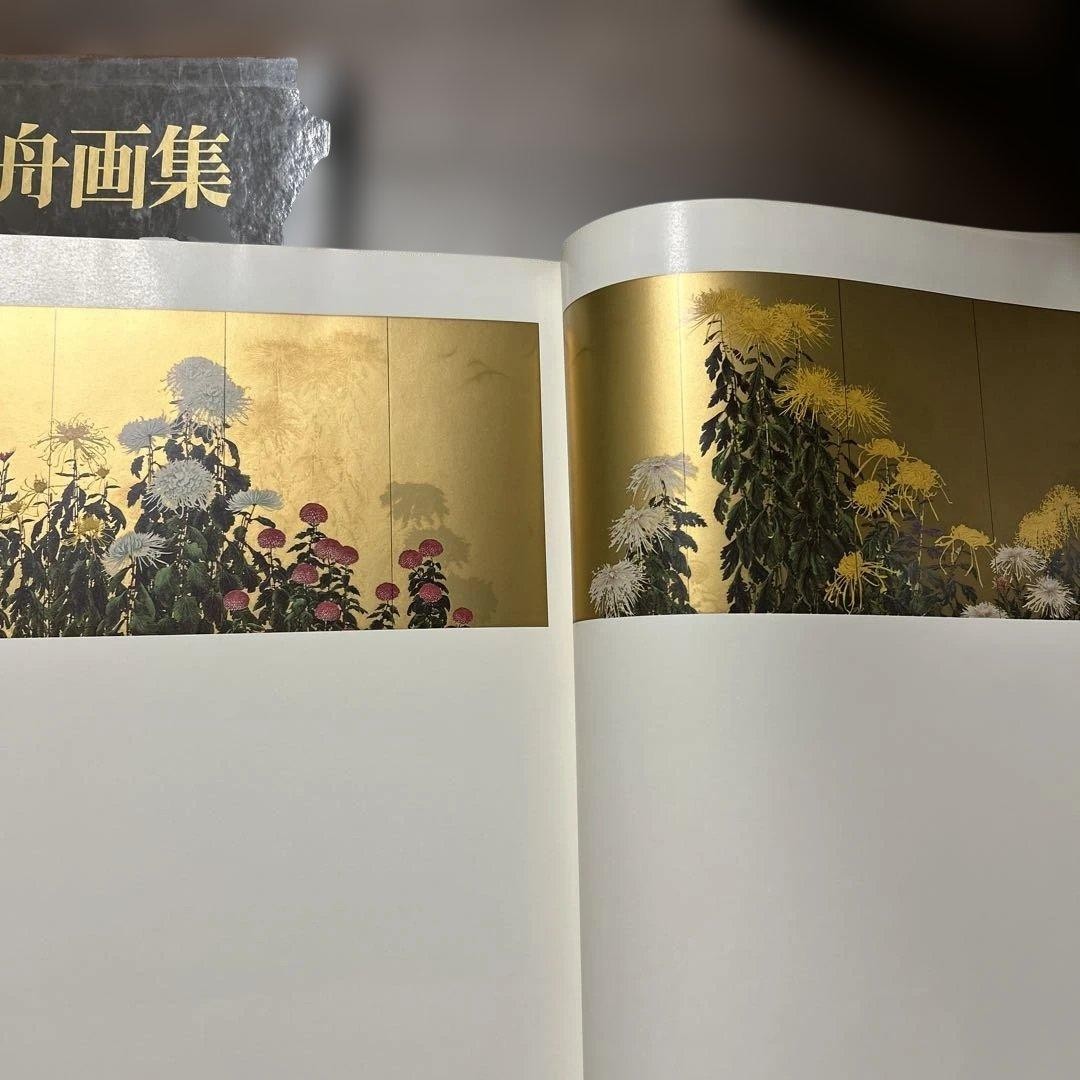 Mishō Hayami Art Collection (List Price: 9,800 Yen, A3 Size)
