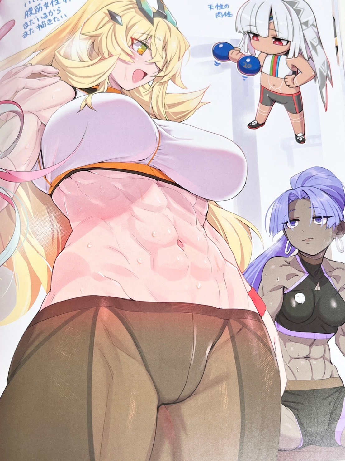 c107 torichamaru FGO fate grand order art book A4/32p comiket