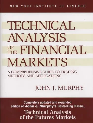 Perfect Book for Gift – Technical Analysis Of The Financial Markets Paperback