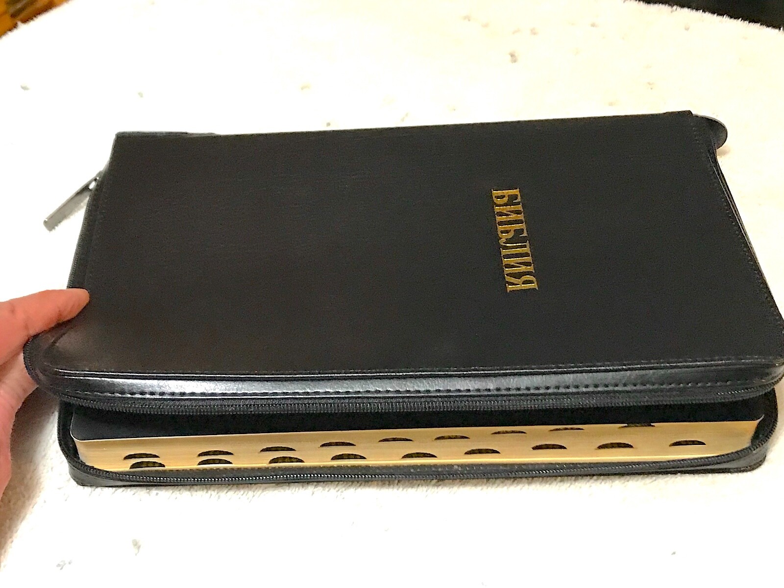 Russian Bible LARGE Print, Synodal Version, Bonded Leather Black, Zipper
