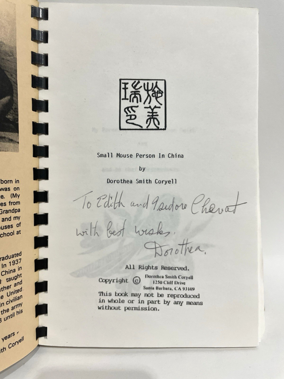 (Signed/Inscribed) Small Mouse Person In China by Dorothea Smith Coryell