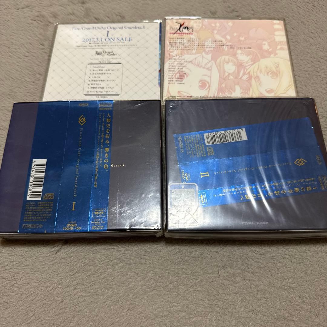 Fate/Grand Order Original Soundtrack CD + Fate/Zero Drama CD Set