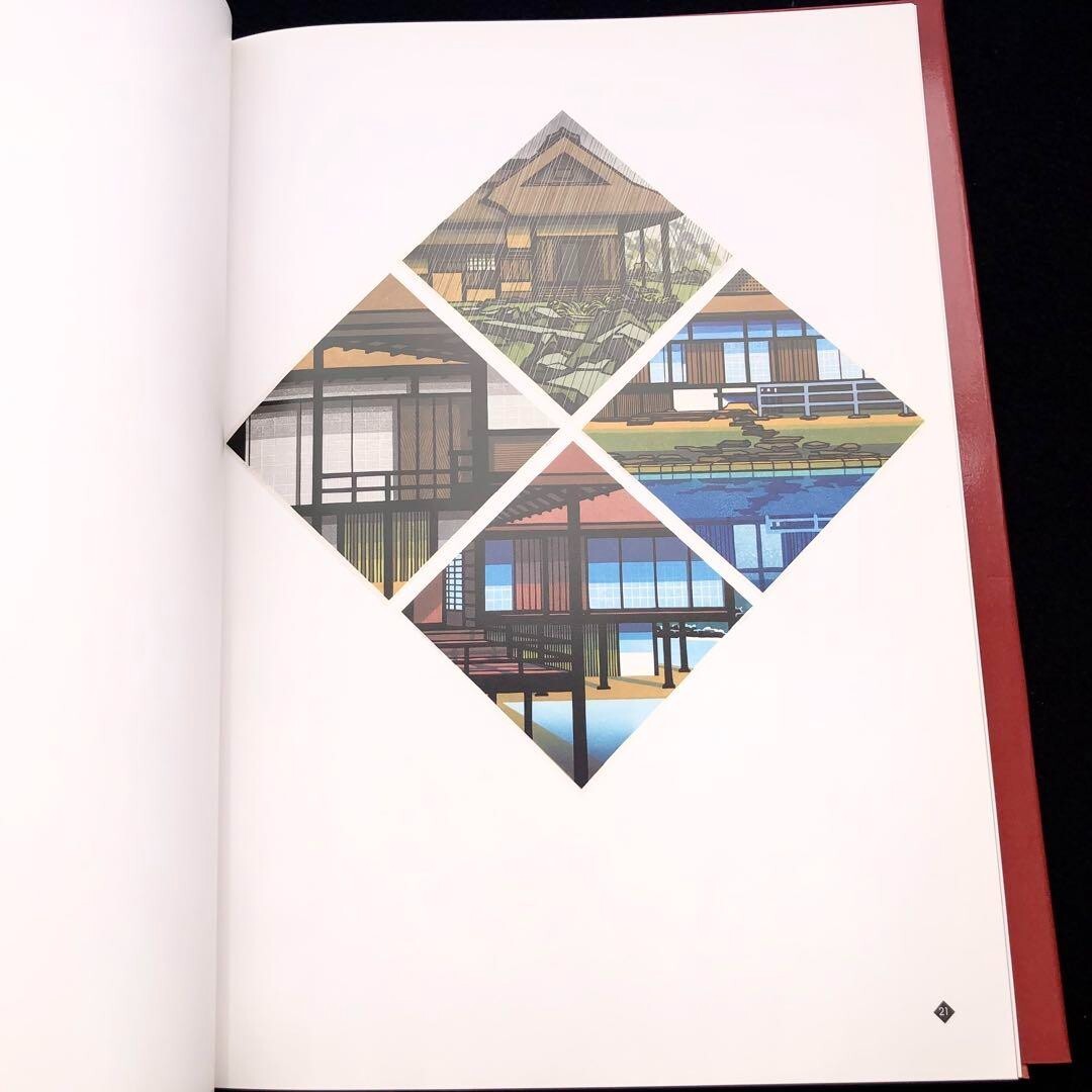 NEW!! Clifton Karhu @ 77 A personal tribute Woodblock Prints Art Book 123 pages