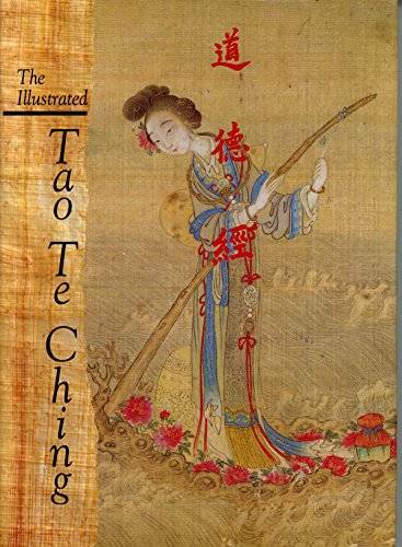 The Illustrated Tao Te Ching – Hardcover By Laozi – GOOD