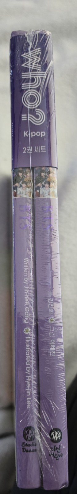 Who? K-POP BTS Global Edition Korean & English Version 2 Books Set USA Seller
