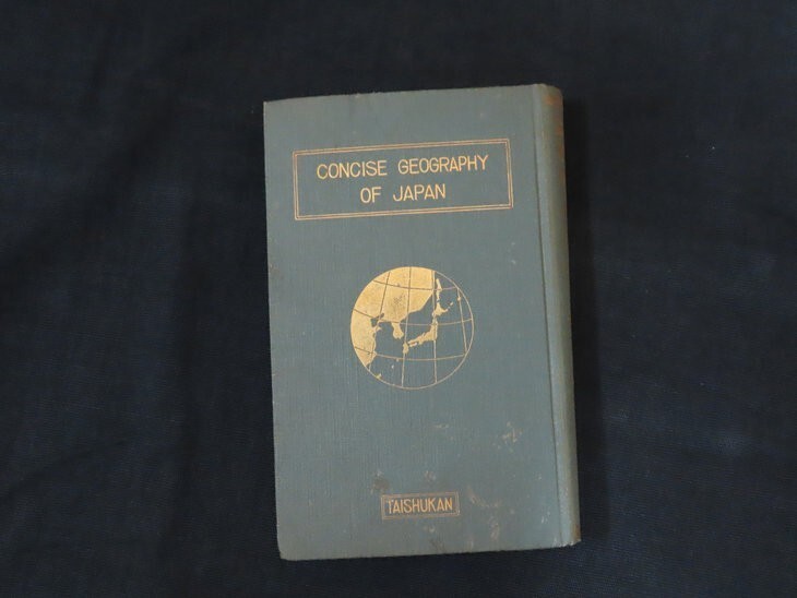 1936 Japanese Geography Atlas Taiwan Korea Karafuto Maps Rare
