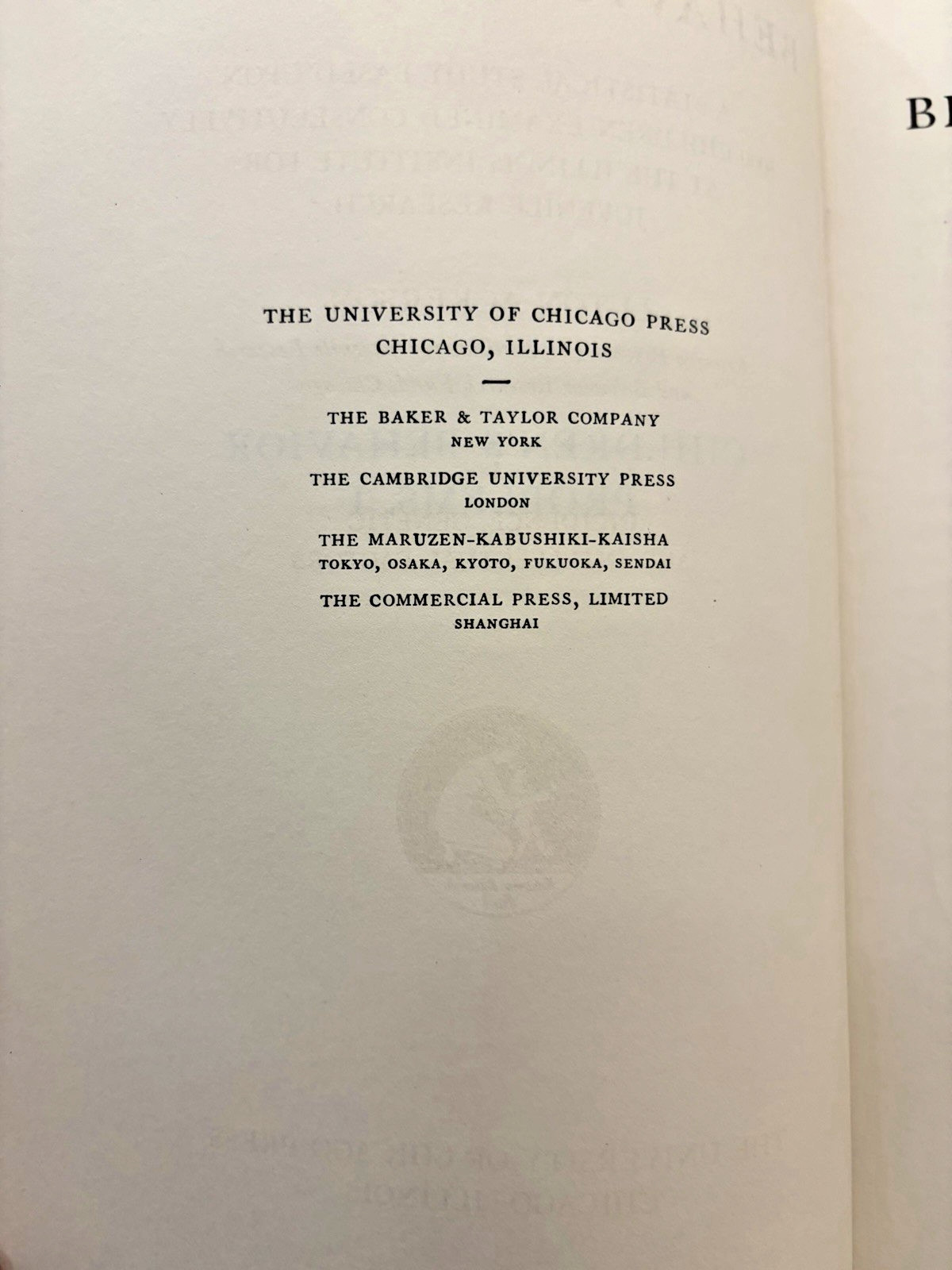1931 Children’s Behavior Problems Ackerson 1st Ed Univ Chicago Psychology Wells
