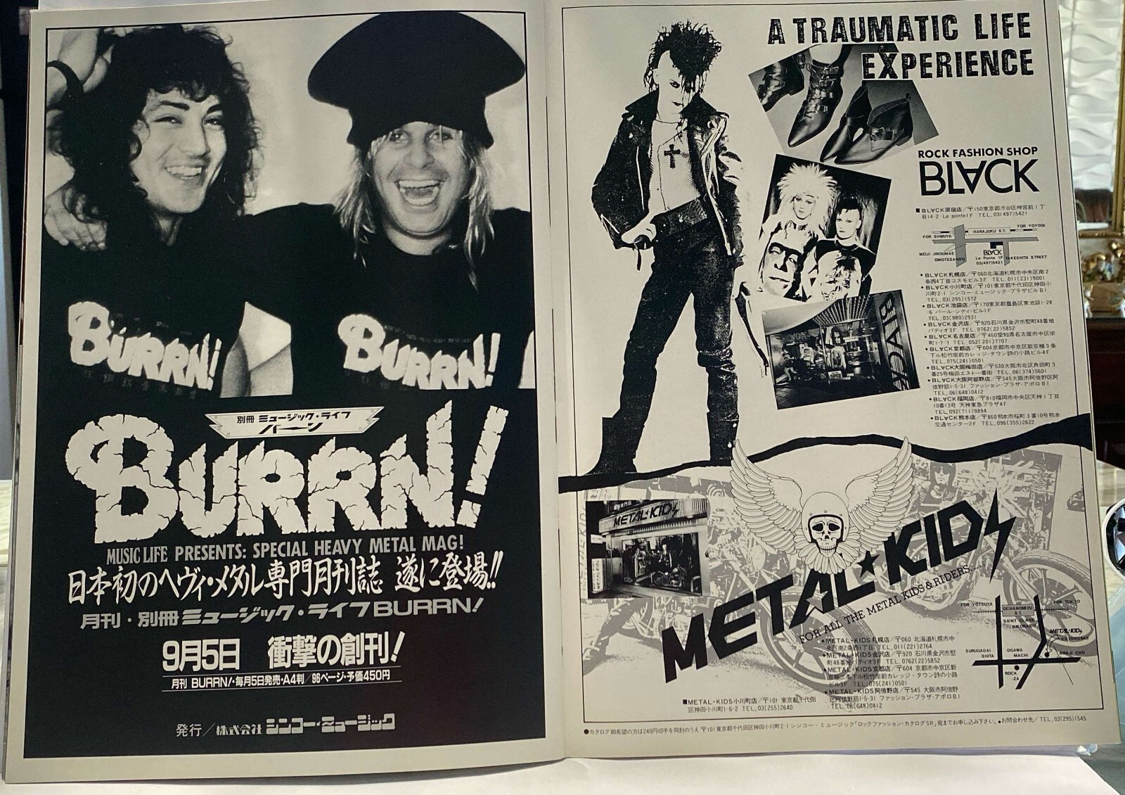 Super Rock 84 Bon Jovi Scorpions Whitesnake Japanese Tourbook 56 Pages