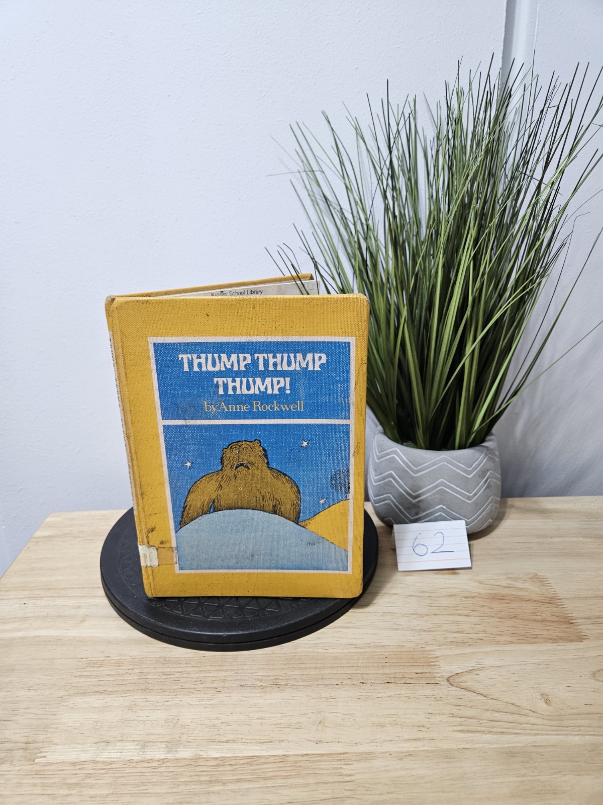 Thump Thump Thump! by Anne Rockwell 1981 First Edition Hardcover