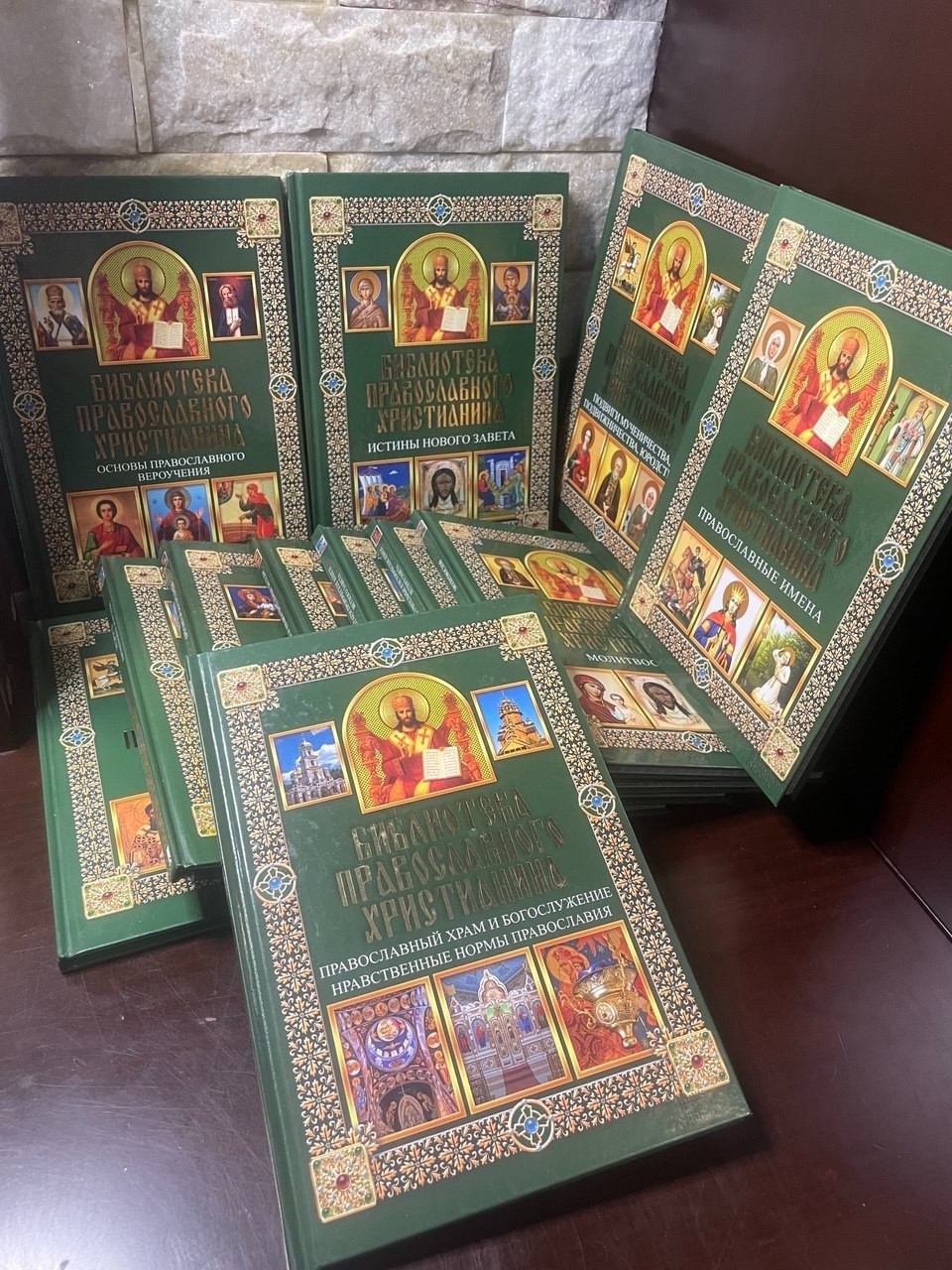 Lot of 12 Russian Ukrainian Orthodox Christian Books Library Series 2015 Religio