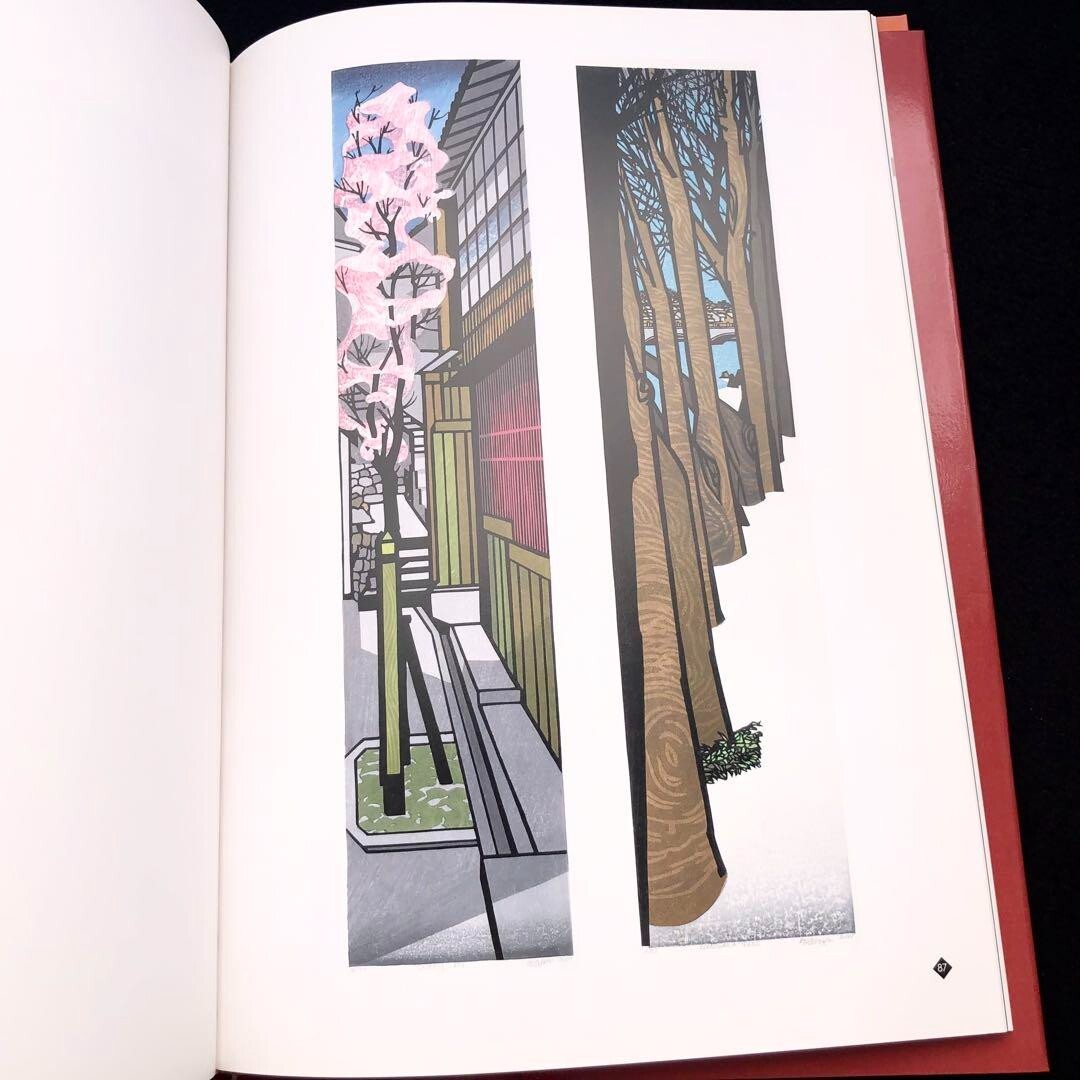 NEW!! Clifton Karhu @ 77 A personal tribute Woodblock Prints Art Book 123 pages