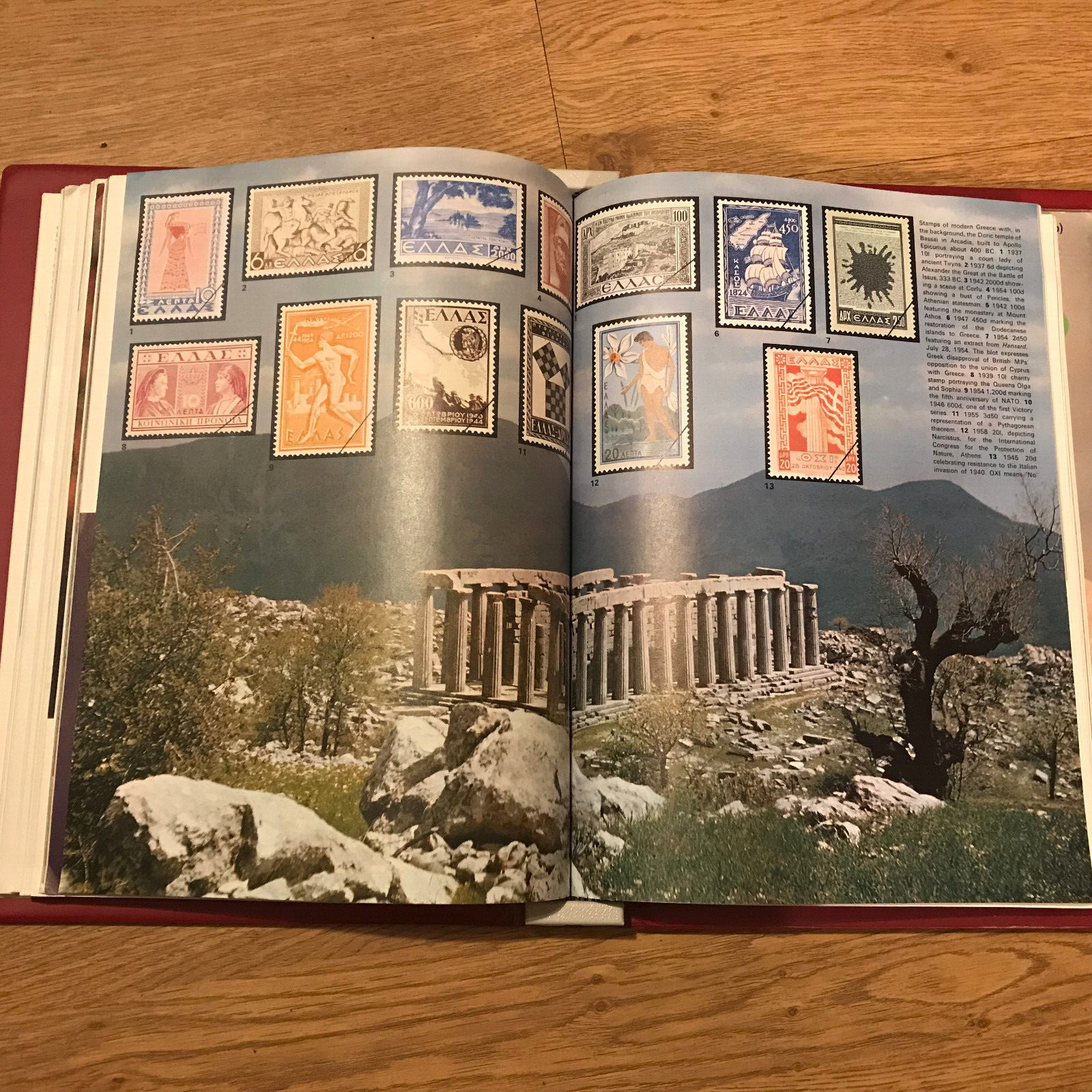 International Encyclopedia of Stamps Vol 3, Parts 1 thru 14, 1970 Pages 673-1008