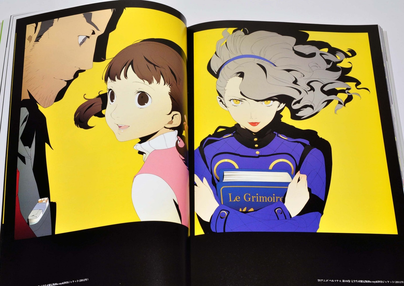 Shigenori Soejima & P-Studio Art Unit Art Works 2010-2017 Art Book Illustration