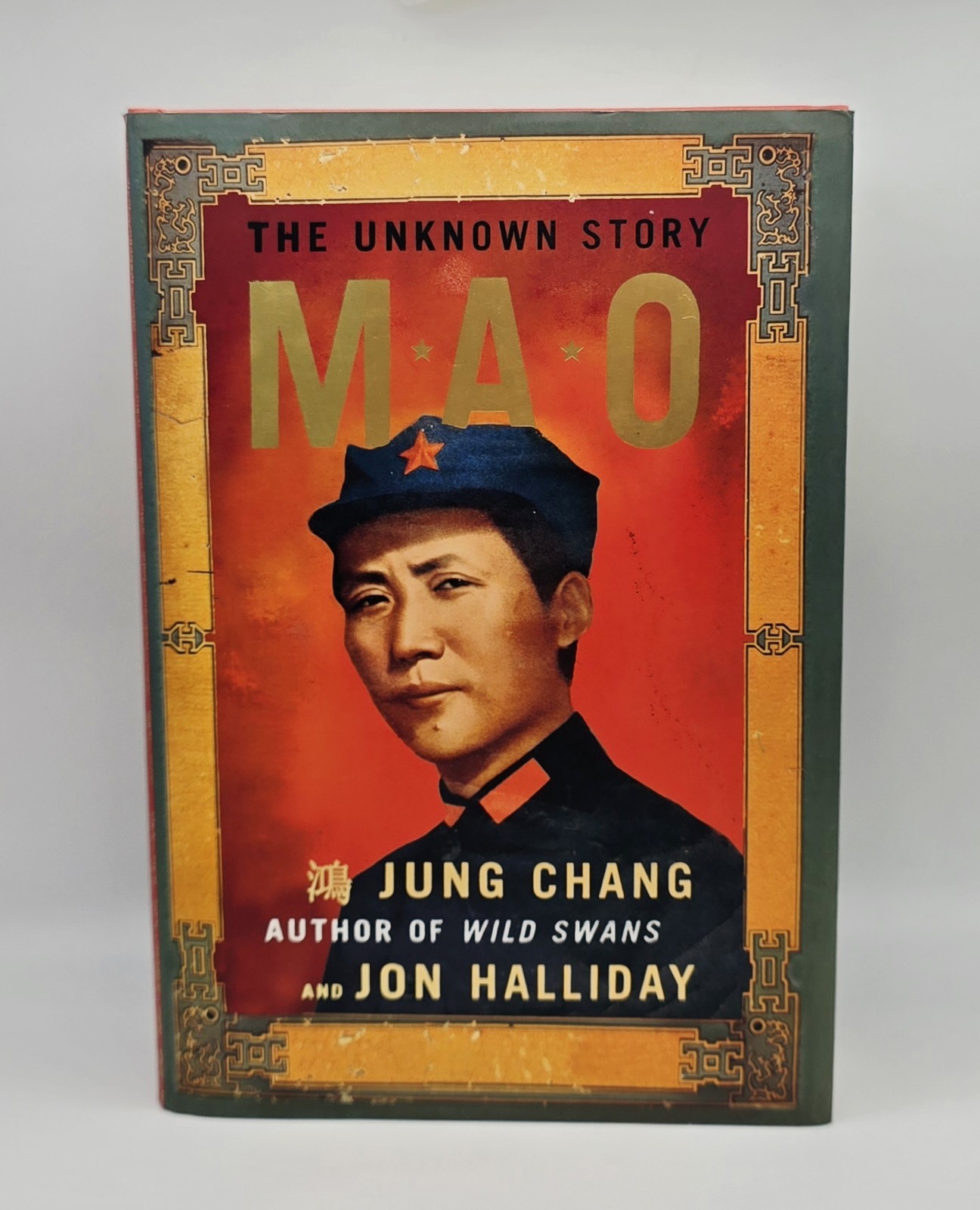Mao: The Unknown Story Hardcover By Jung Chang Very Good