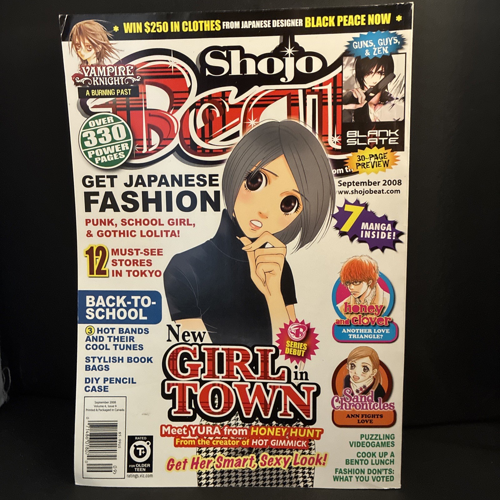 Shojo Beat Volume 4 Issue 9 September 2008 Manga Magazine RARE (M1)