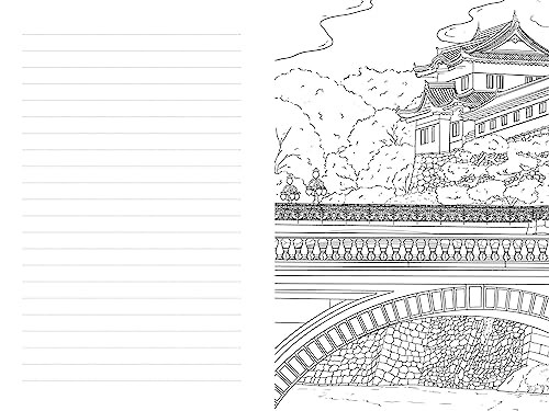 Tokyo: A Color-Your-Own Travel Journal (Color Your World Travel Journal Series),