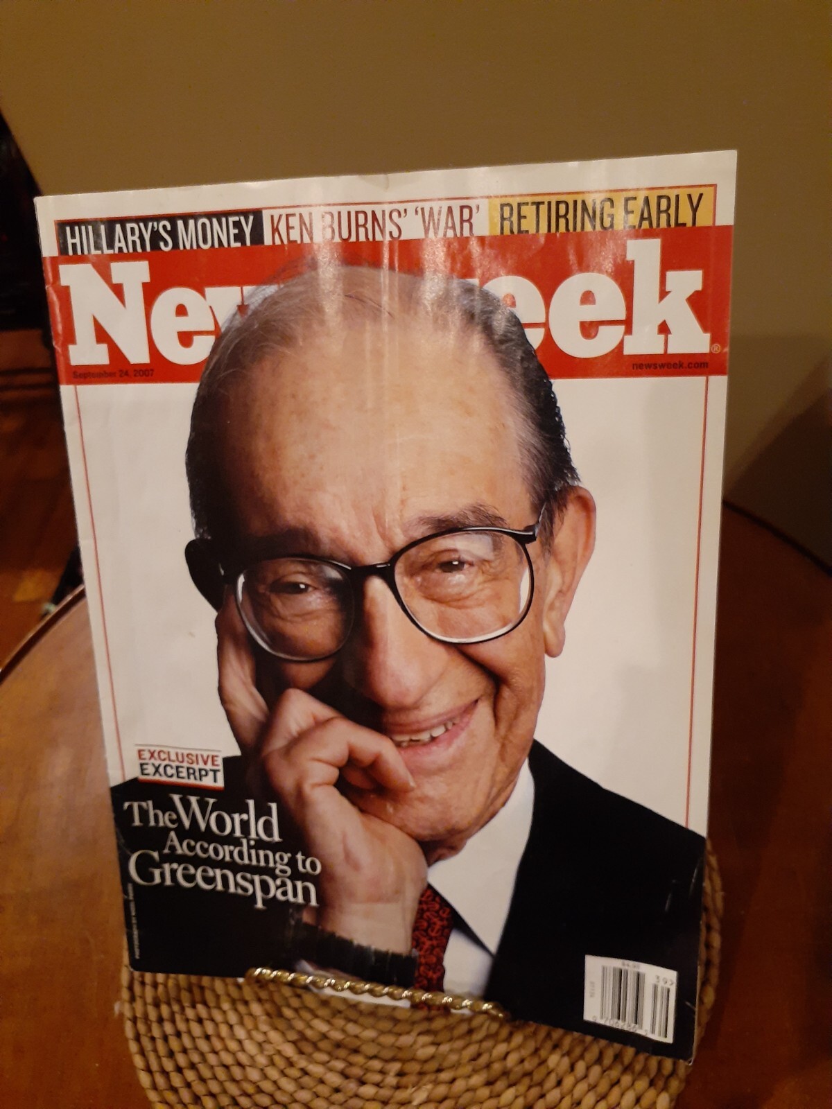 NEW HB BOOK W/DUST COVER THE AGE OF TURBULENCE ALAN GREENSPAN 544 PAGES