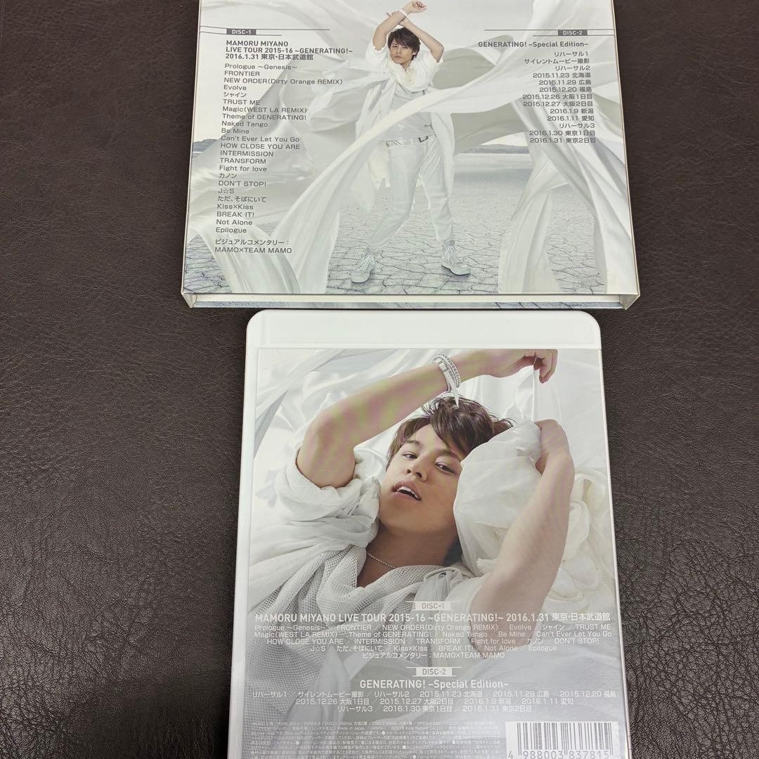 Mamoru Miyano GENERATING! Live Tour 2015-16 Special Edition Signed Booklet 2 Dis