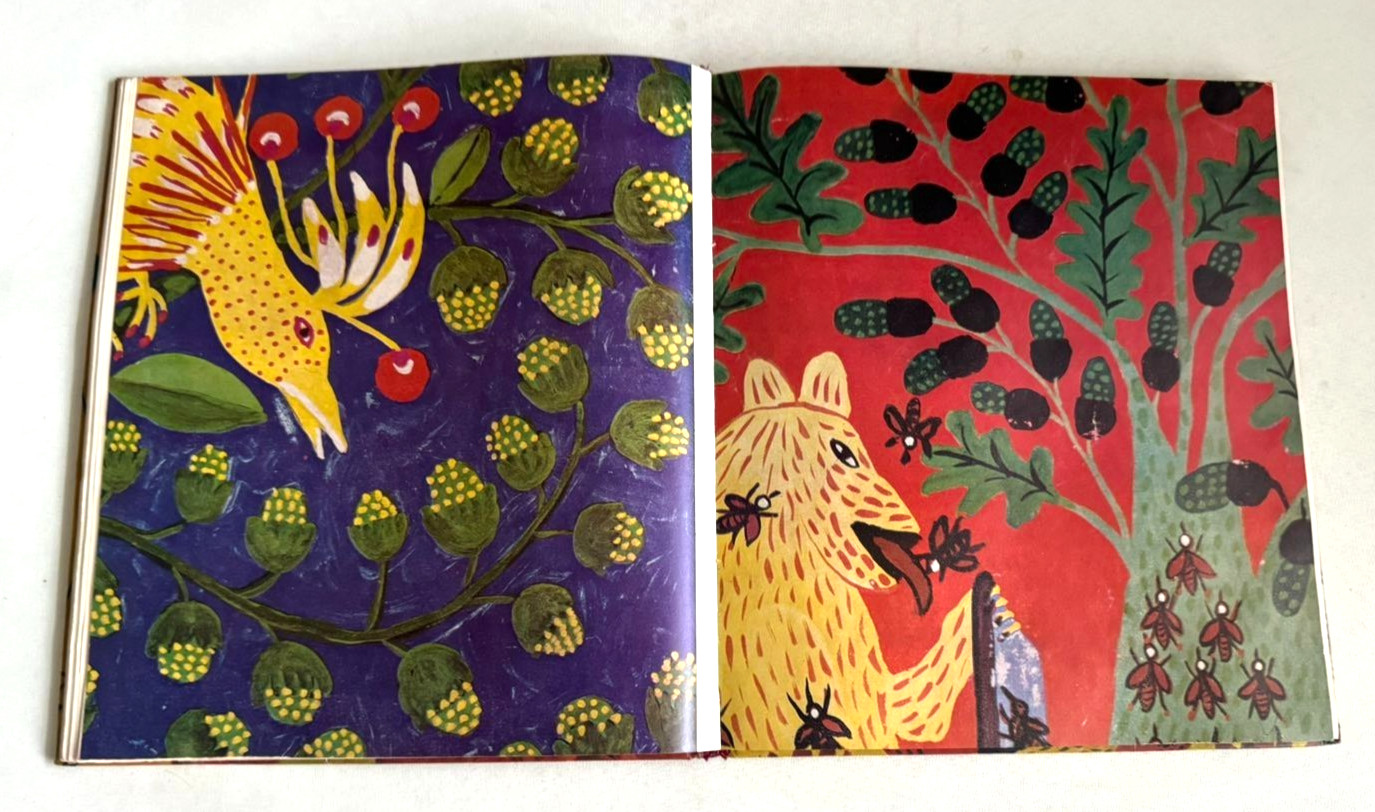 1989 Maria Primachenko Artist Prymachenko Ukraine Folk Naive Art Ukrainian book