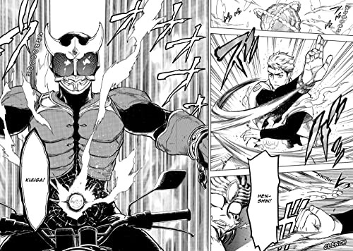Kamen Rider Kuuga Vol. 3, Ishinomori, Shotaro,Inoue, Toshiki, Excellent Book