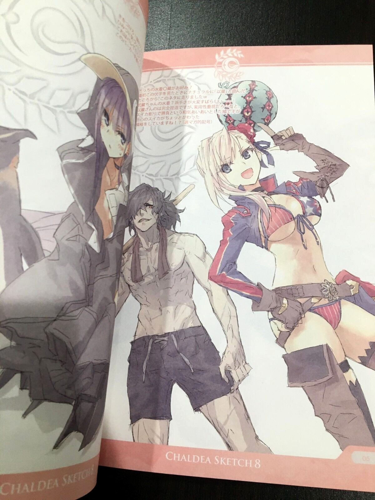 Doujinshi illustration a book CHALDEA SKETCH 8 FGO Fate/Grand Order CLOSET CHILD