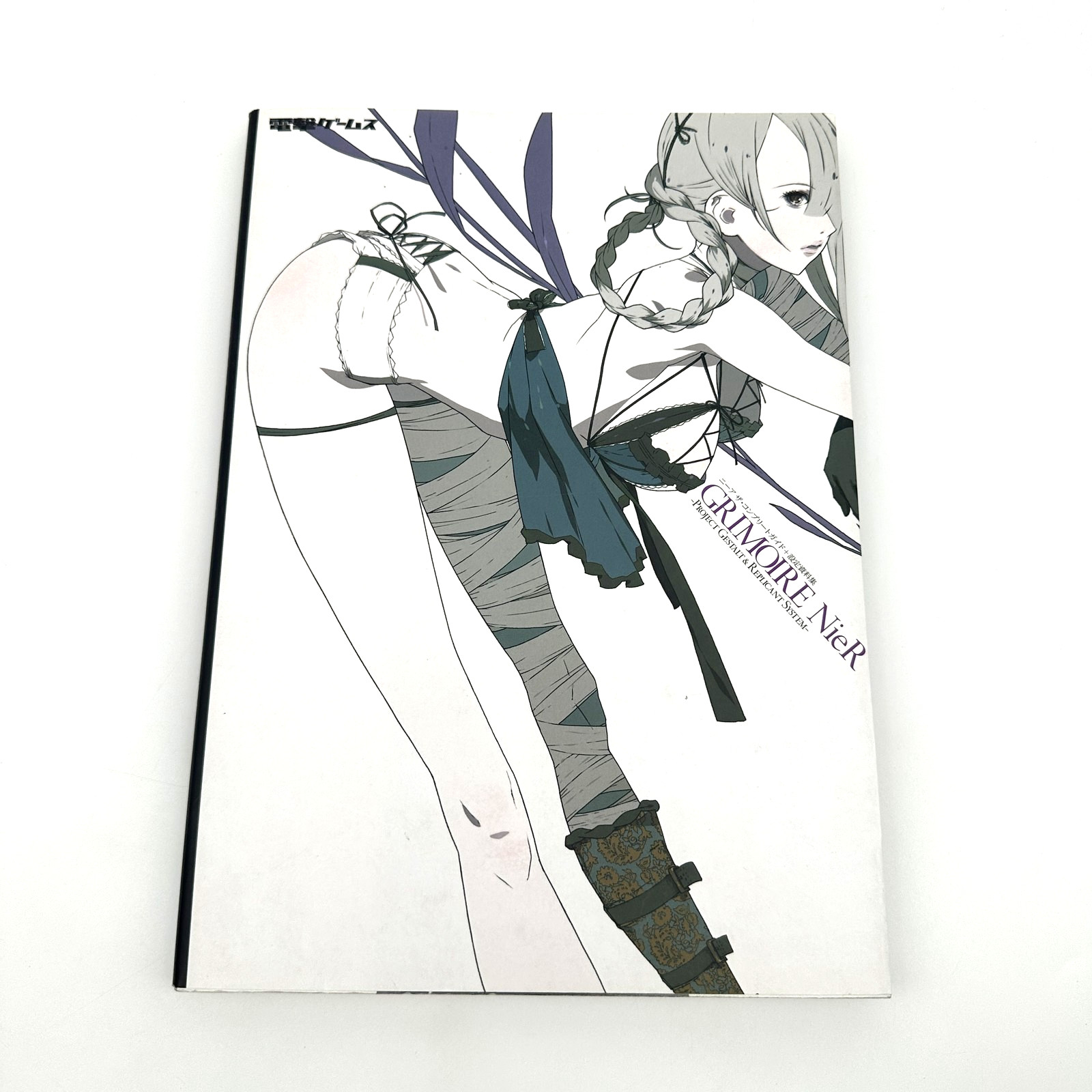 Grimoire NieR Art Book Guide Japanese Kadokawa NieR Gestalt Replicant Manga
