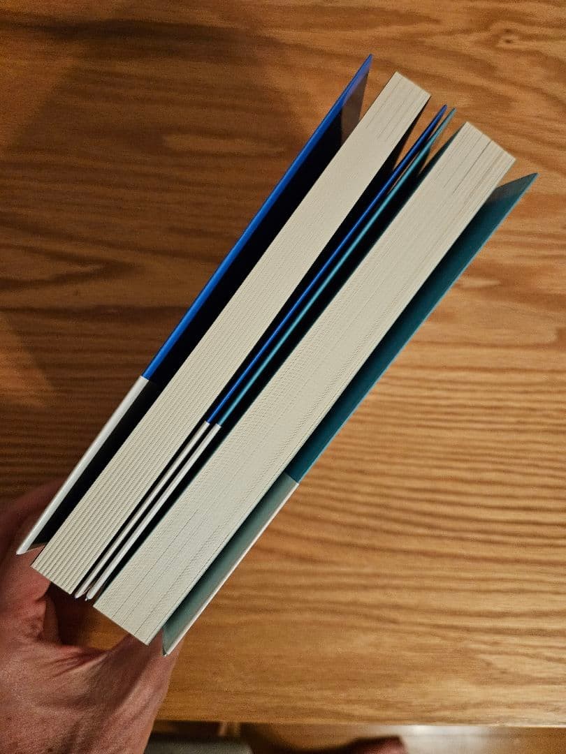 Contact Center Management & Design Strategy 2-Volume Set Book