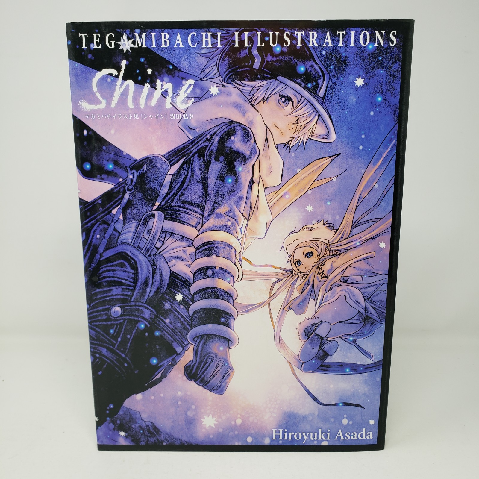 Tegamibachi Illustrations Shine by Hiroyuki Asada (2011, HC, DJ)