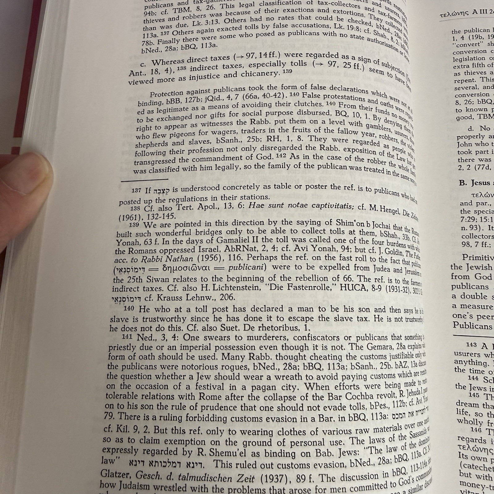 Theological Dictionary of the New Testament Complete 10 Volume Set HB Kittel