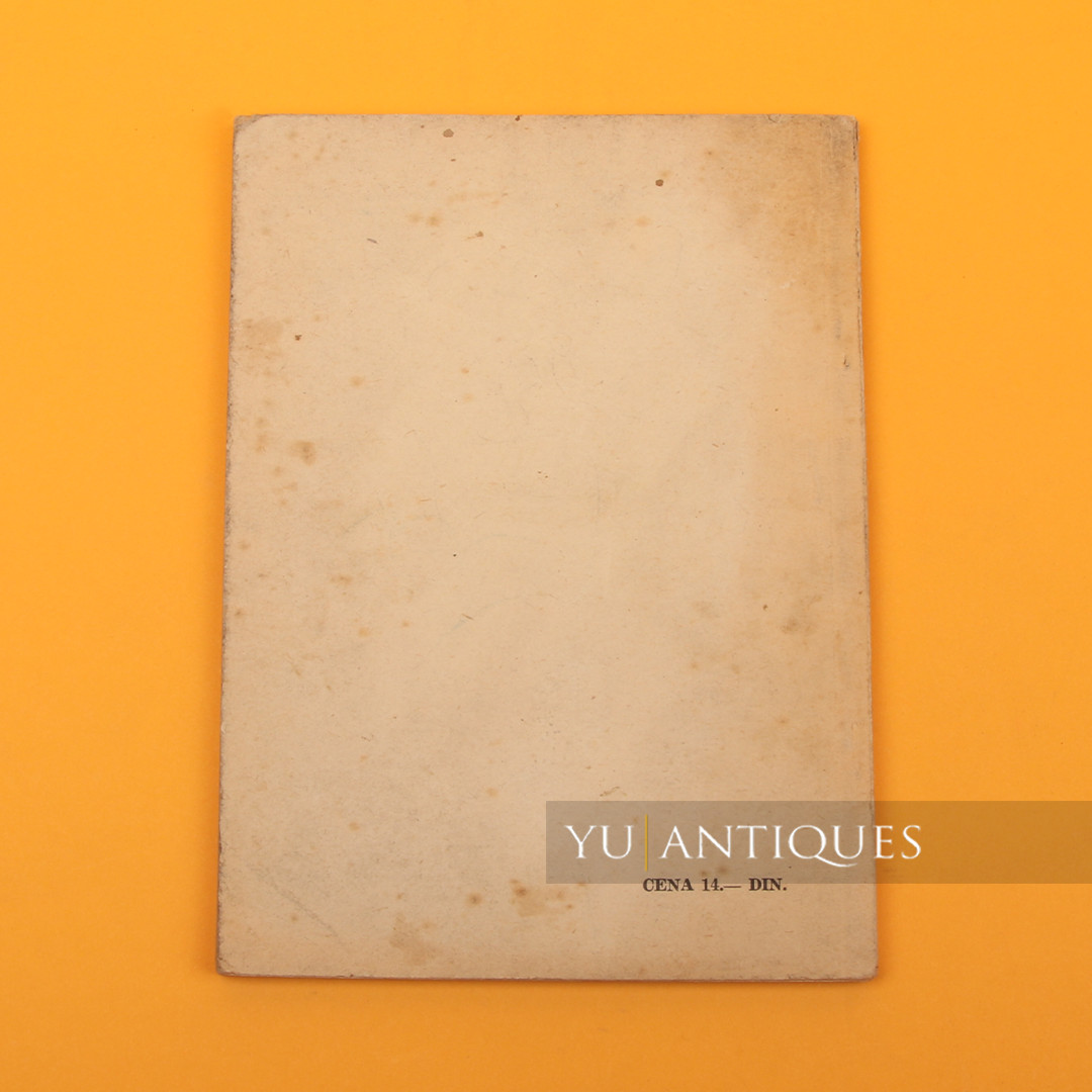 FNRY Federal People Republic Of Yugoslavia Book Rule 37mm Anti Aircraft Gun 1939