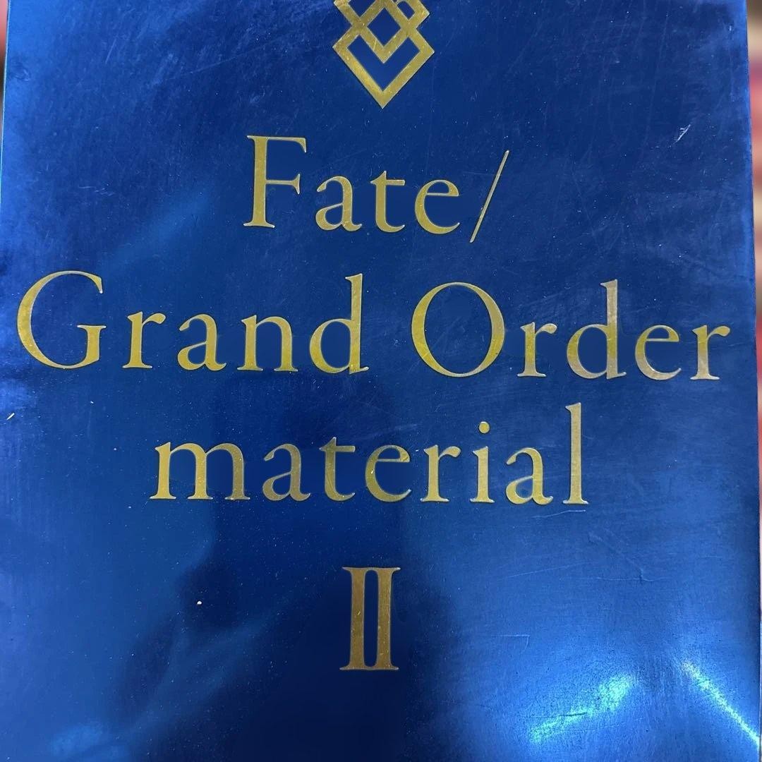 Fate grand order material 1.2.3