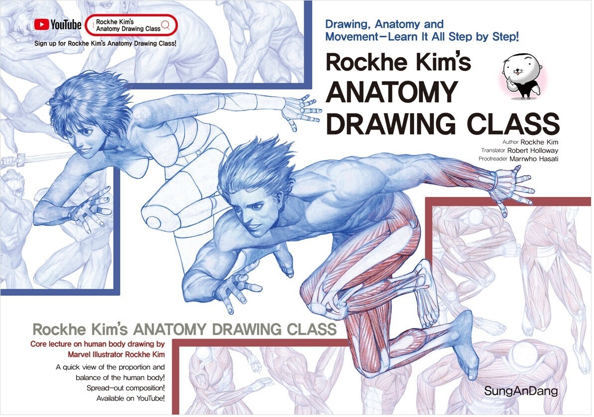 RockHe Kim’s Anatomy Drawing Class(Marvel Illustrator) – English Version