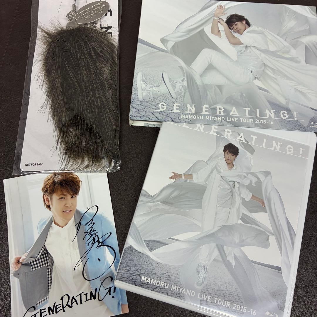 Mamoru Miyano GENERATING! Live Tour 2015-16 Special Edition Signed Booklet 2 Dis