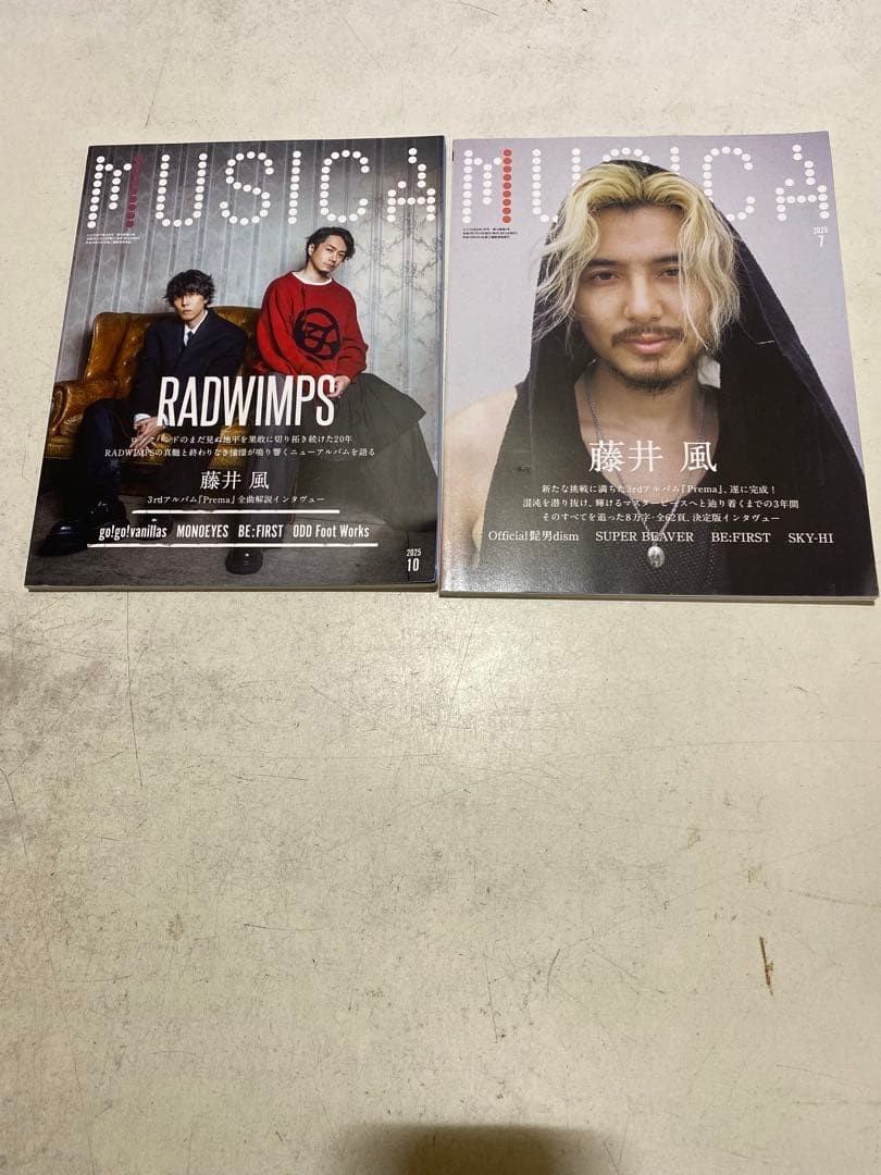 MUSICA Fujii Kaze 2-volume set July 2025 issue & October issue 21-6/24