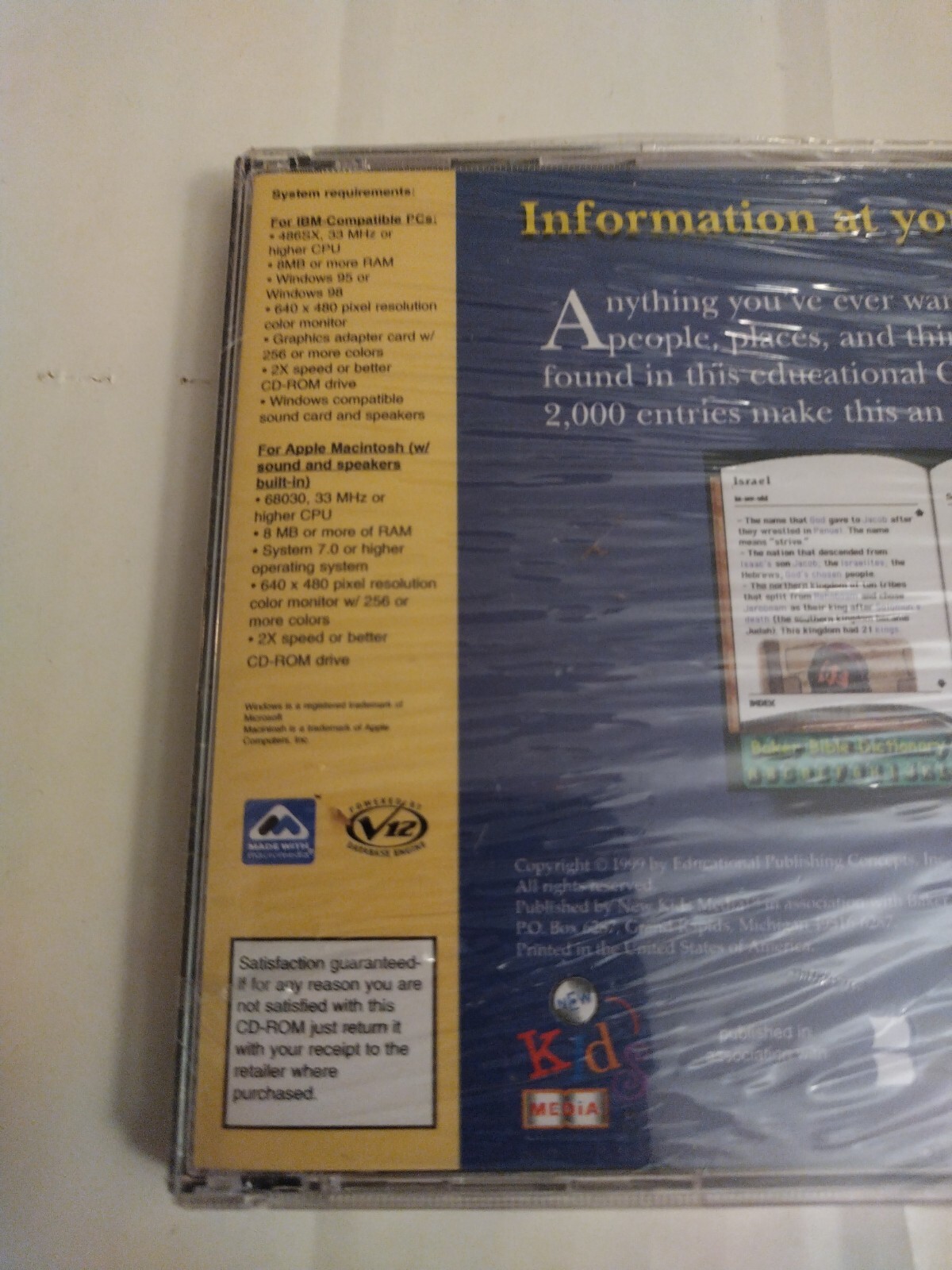 Bible Reference Series for Kids Ser.: The Baker Bible Dictionary CD ROM NEW