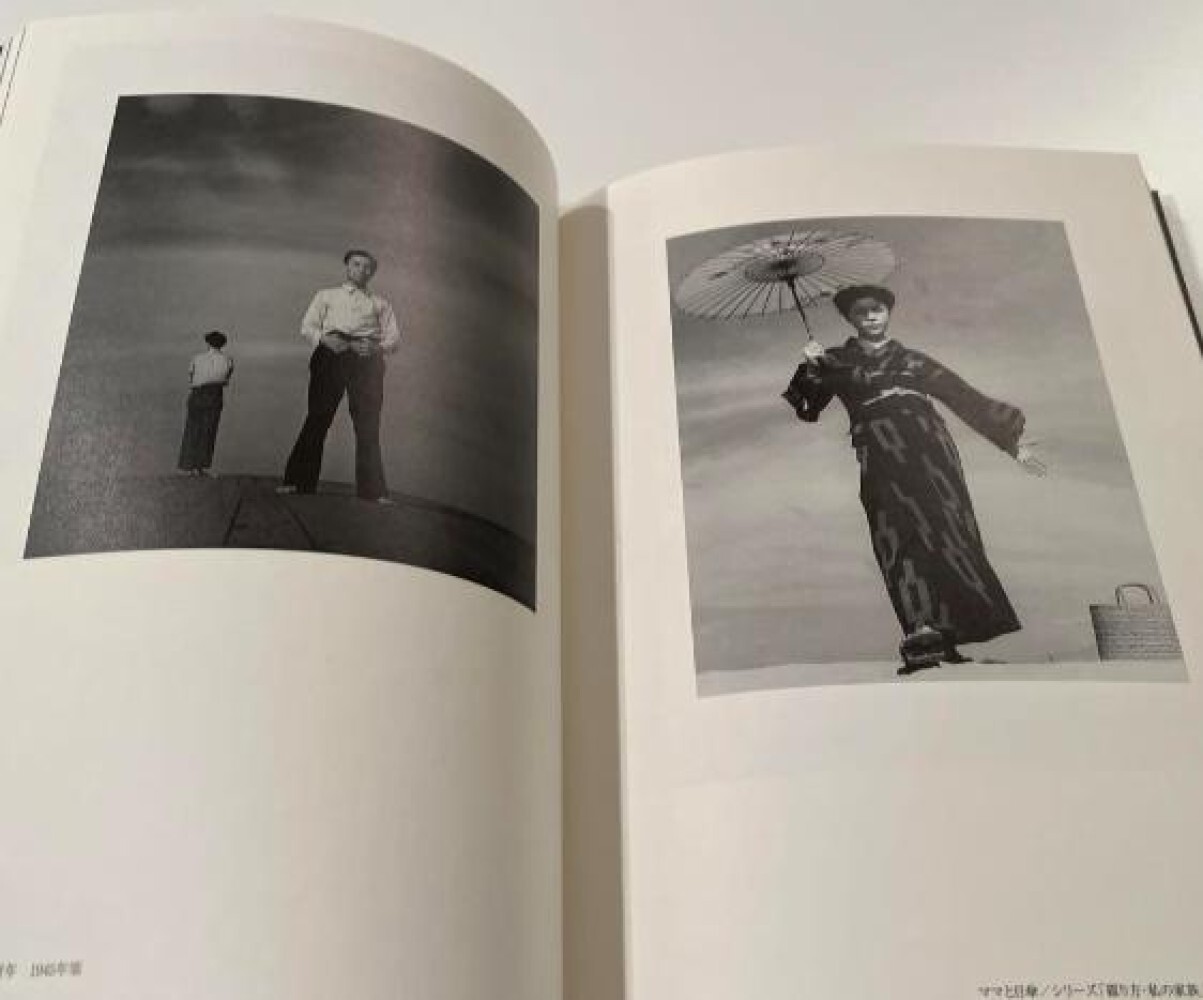Shoji Ueda Photo Book “wind blowing through”
