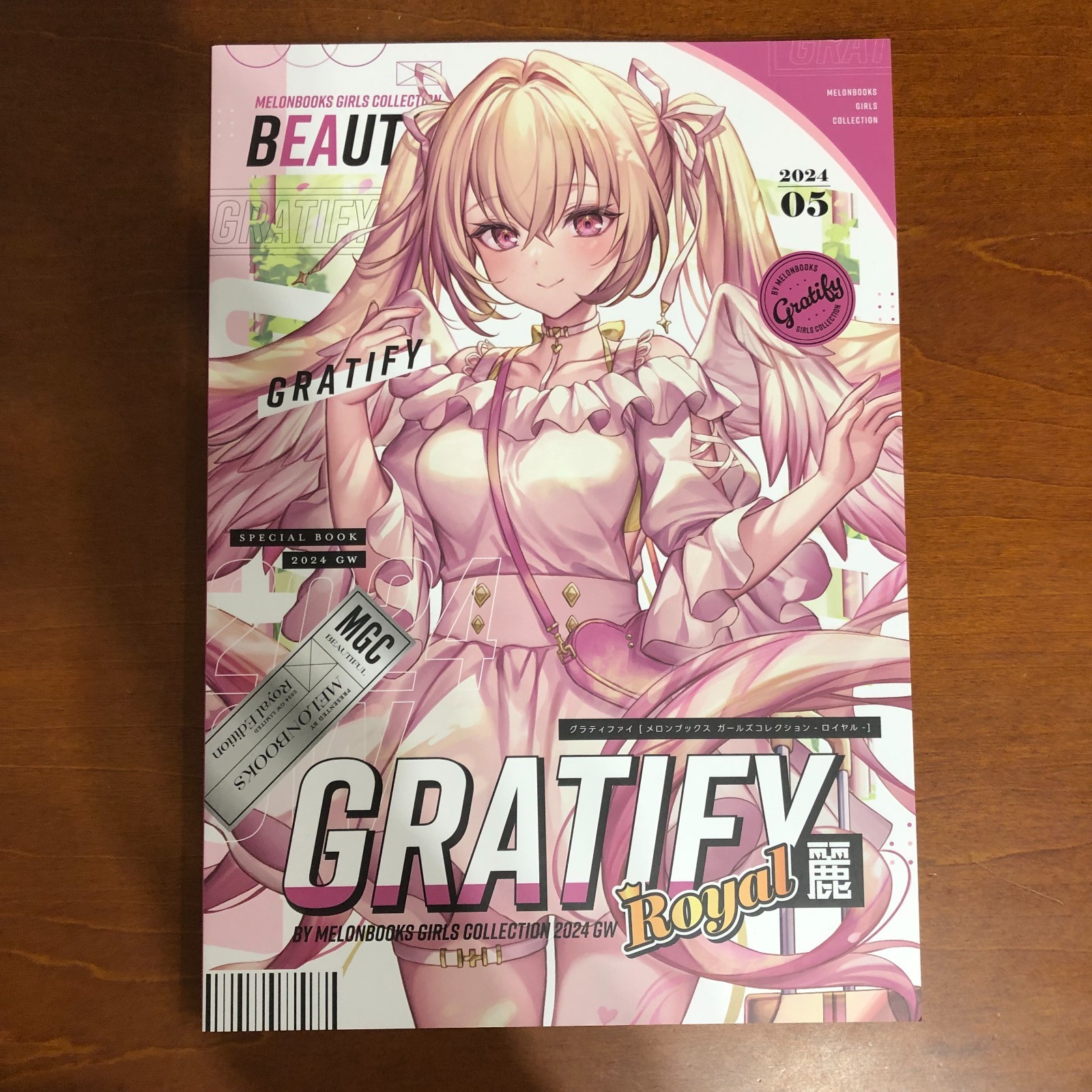 GRATIFY Rei by Melonbooks Girls Collection 2024 GW ROYAL Art Book