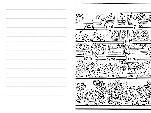 Tokyo: A Color-Your-Own Travel Journal (Color Your World Travel Journal Series),