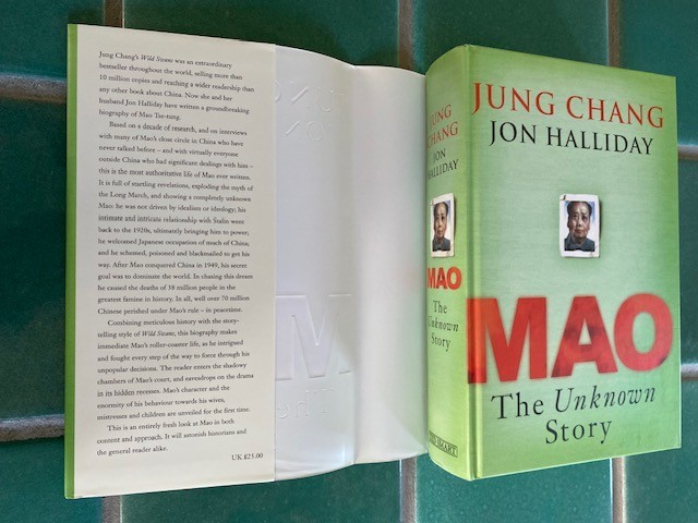 MAO The Unknown Story by Jung Chang & Jon Halliday 1st First HC DJ 2005