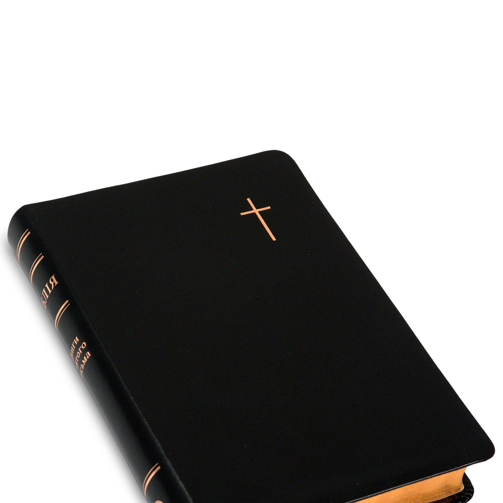 Bible in Ukrainian “БІБЛІЯ” переклад проф Огієнка 135х185мм