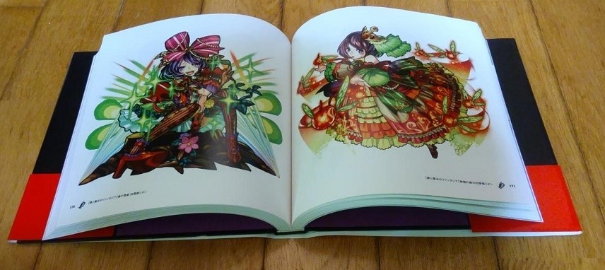 Monster Strike Illustration Collection ● MONSTER STRIKE ILLUSTRATION WORK・Large