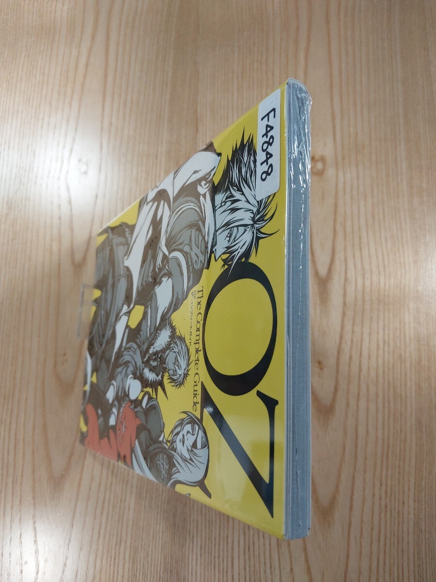 OZ The Complete Guide PS2 Strategy Book, Free Shipping, Used