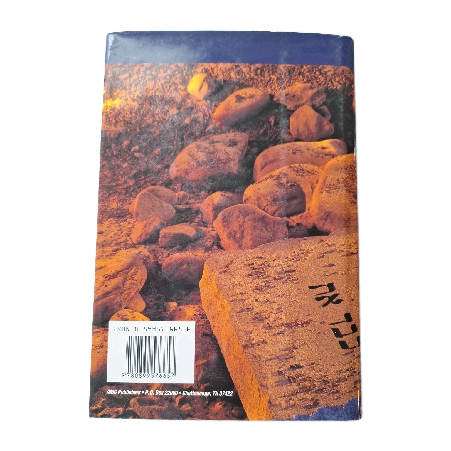 The Complete Word Study Old Testament (Word Study Series)