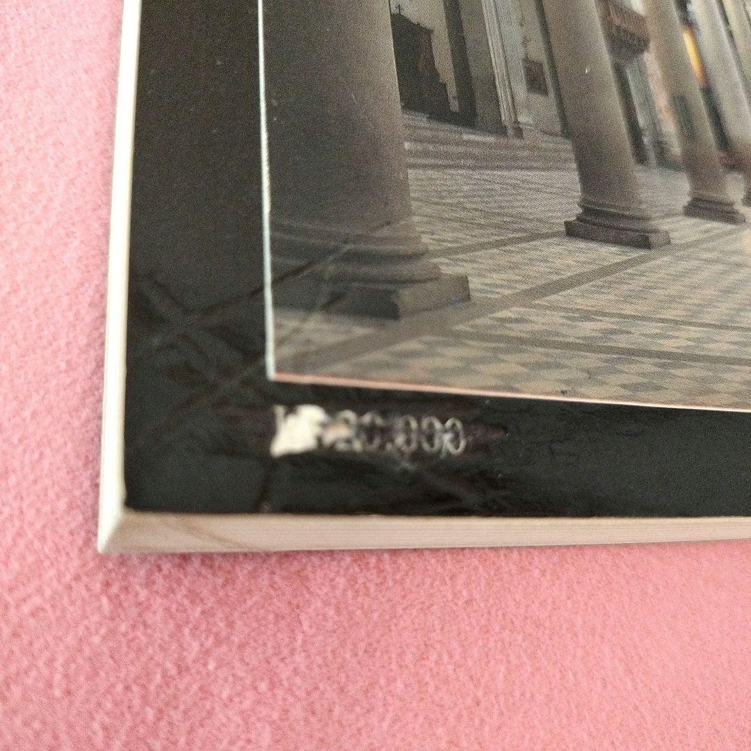 San Lorenzo Art Book Architecture Guide 10.4in x 7.1in Vintage Writing Damage