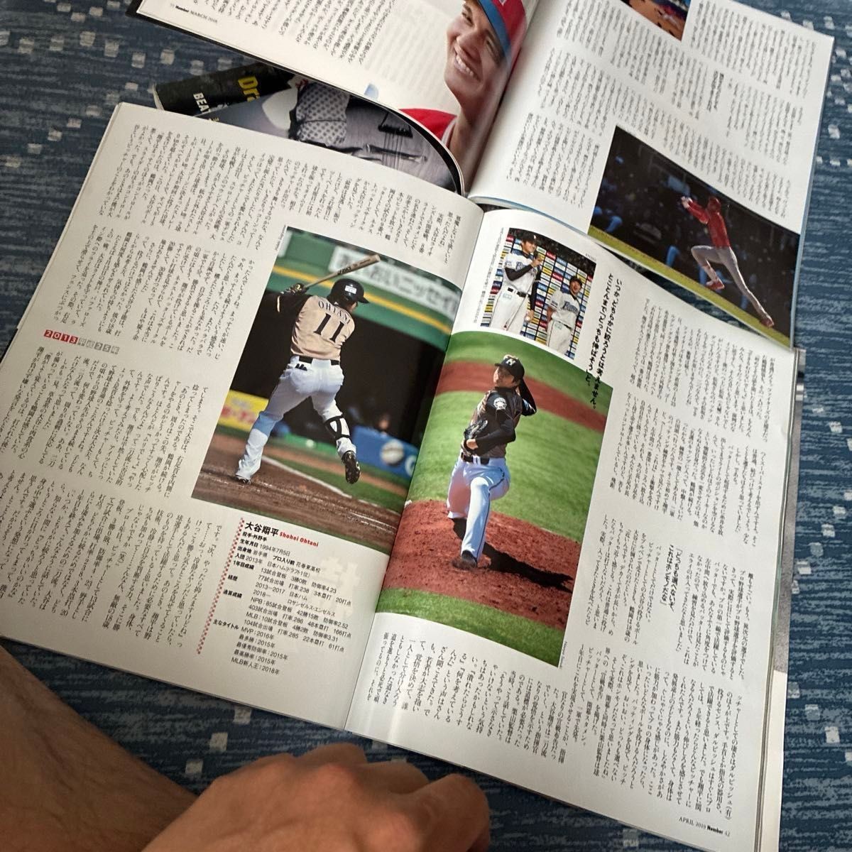 Shohei Otani Feature Article Magazine Clipping Nippon-Ham Fighters Rookie Year