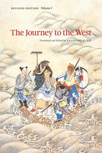 The Journey to the West, Revised Edition, Volume 1: Volume 1 by Anthony C Yu