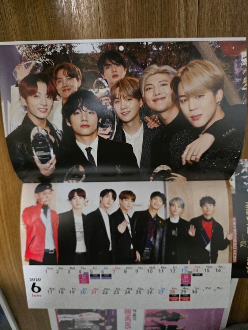 BTS K-POP NEXT Magazine Special Issue with Original Clear File 7.5×10.6in